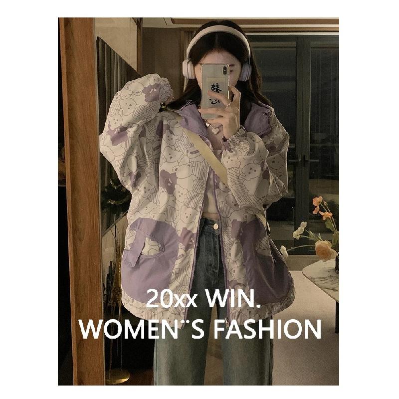 Girl in a reversible jacket2026New Spring and Autumn Thin Casual Jacket, Windbreaker