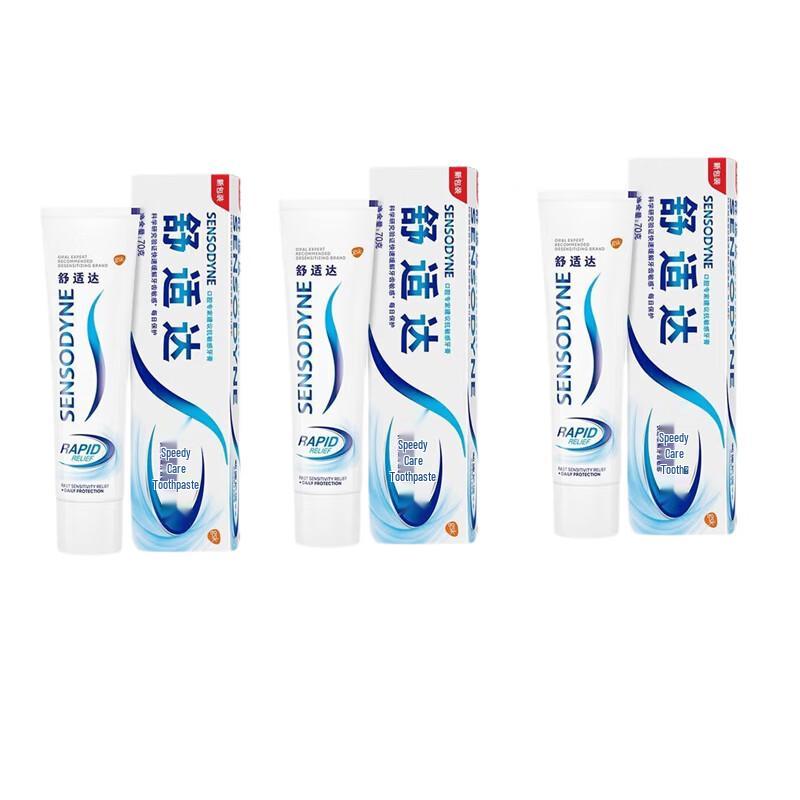 

Sensodyne Rapid Relief Toothpaste