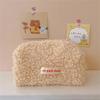 Cosmetic Bag Lamb Hair Lambswool Desktop Storage Bag Pencil Bag Pencil Case Make Up Organizer