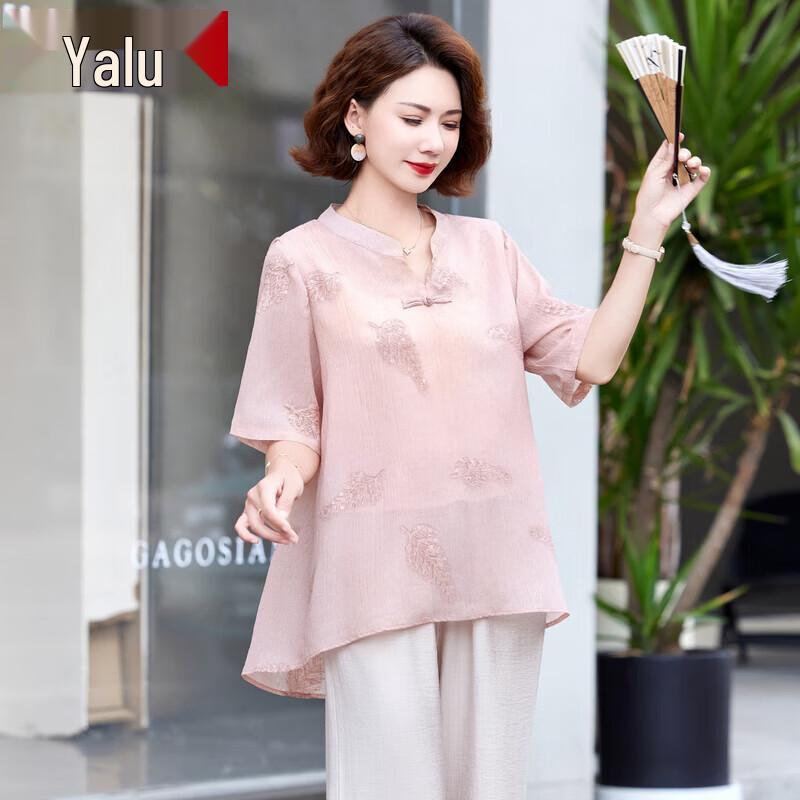 Yalu Women s Casual Summer T-Shirt & Pants Set 3XL