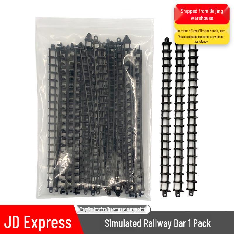 Soldier s Friend Spliceable Railway Track Strips