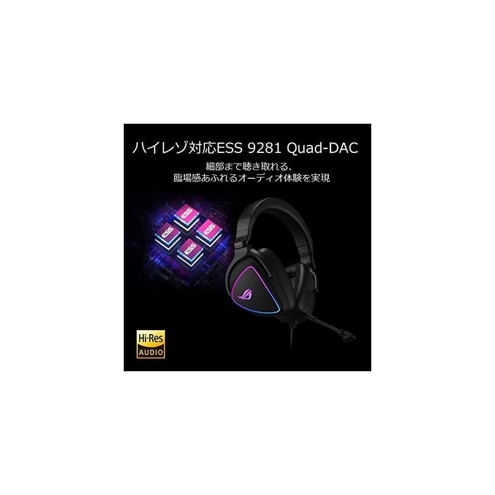 ASUS ROG Delta S Gaming Headset AI Noise Cancelling Microphone Hi-Res ESS9281 USB-C Wired Lightweight Design