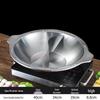 Huimaiyuan Thickened Stainless Steel Divided Hot Pot