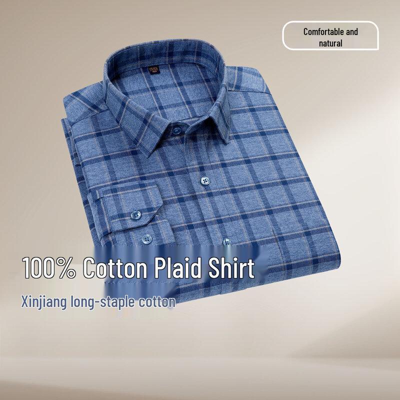 Hodo Men s 2026 Spring Xinjiang Cotton Plaid Long Sleeve Shirt M