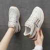 Scarpe da donna – Sneakers