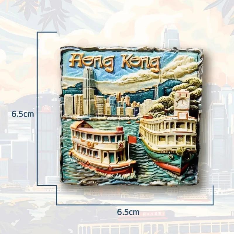 Hong Kong Fridge Stickers Creative Victoria Harbor Bauhinia Fridge Magnets Home Decor China Travelling Souvenirs Wedding Gifts