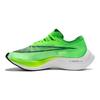 Nike Sneakers ZoomX Vaporfly Next% 'Electric Green' casual AO4568-300