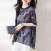 Western Style Summer Outfit Short Sleeved T-shirt Women's Plus Size Medium Long Loose Chiffon Top