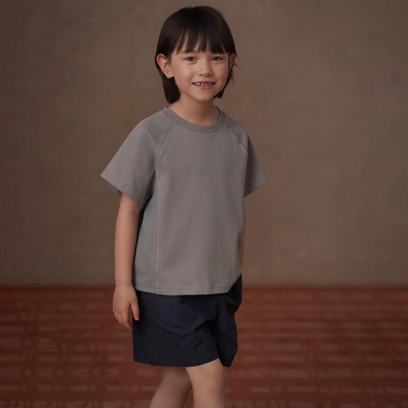 Hacikis Kids' Unisex Summer Short Sleeve T-Shirt