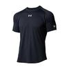 UNDER ARMOR Basketball T-Shirt UA Long Shot Short Sleeve T-Shirt 1.5 Men's
