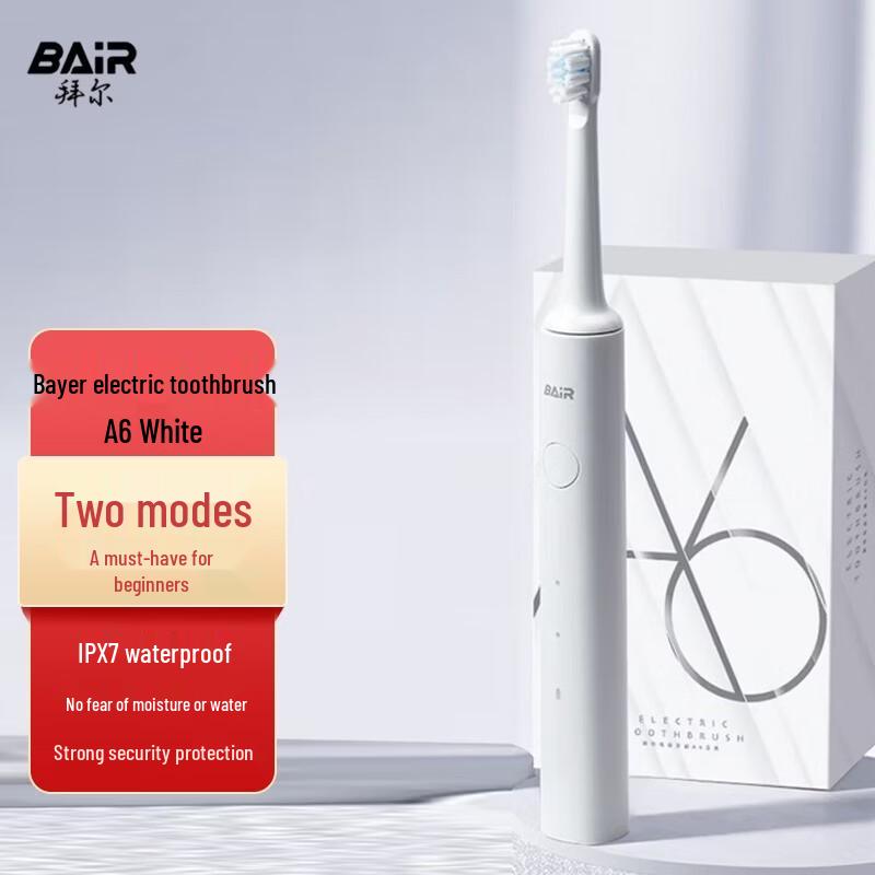 

BAIR A6 Smart Sonic Electric Toothbrush CN plug (adapter included)