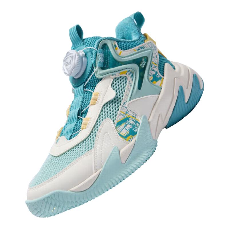 361° Youth Training Basketball Shoes with Rotary Buckle 33