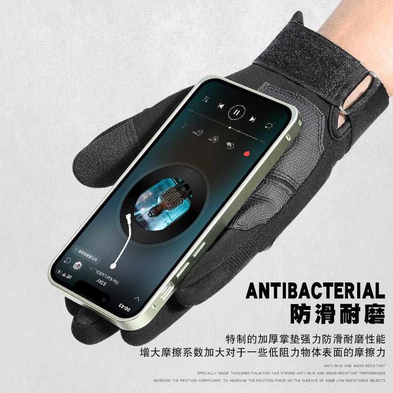 Tactical All-Finger Gloves Men's Outdoor Protective Sports Training Military Fan All-Finger Gloves