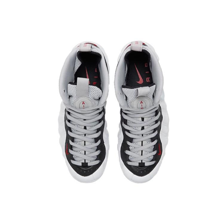 Nike Air Foamposite Pro 'Chrome White' Men's 624041-103