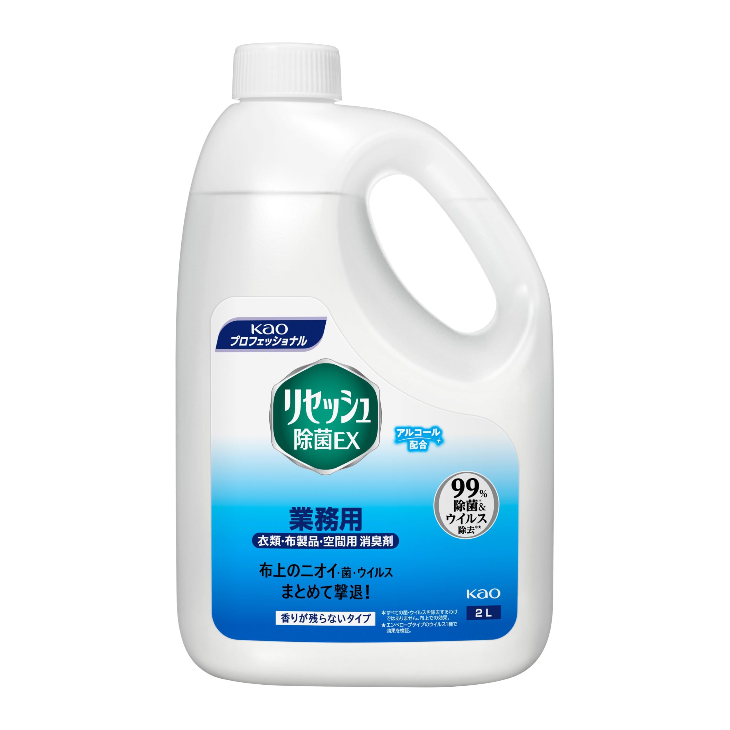 Kao Resesh Disinfectant EX Large Professional for and Capacity, Fragrance-Free Type, 2L, Use, Clothing, Fabrics, Spaces.