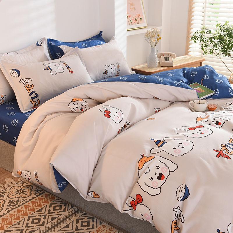 Four-piece Bedding Washed Cotton Single Double Student Three-piece Bed Linen Quilt Cover Pillowcase