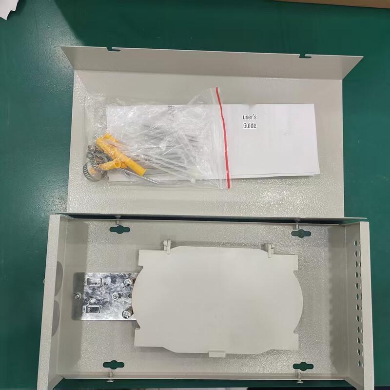 

Xupu Fiber Optic Terminal Box