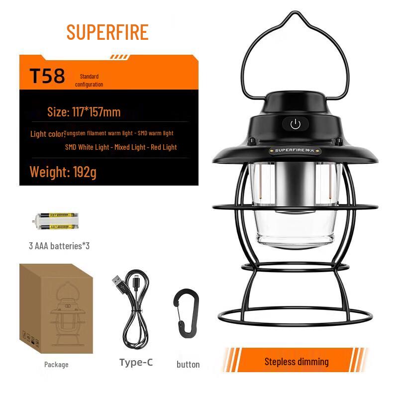 T58 Multi-function Retro Outdoor Camping Lantern