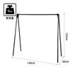 CB Japan Indoor Clothes Drying Stand, Compact Storage, Foldable, Easy Assembly, Indoor Clothes Drying Stand, Can Also Dry Comforters, Kogure