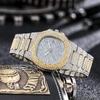 Hip-hop Elements Full Diamond Men's and Women's Watches Square Big Gold Watches Trendy Steel Belt Quartz Watches