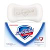 Safeguard Pure White Antibacterial Bar Soap 115g
