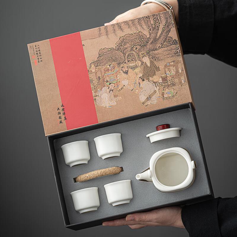 Chaxun National Style Ceramic Tea Set Gift Box