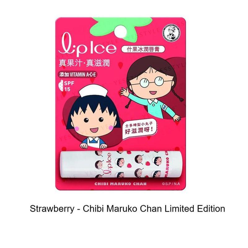 Rohto Mentholatum - Lipice Lip Balm