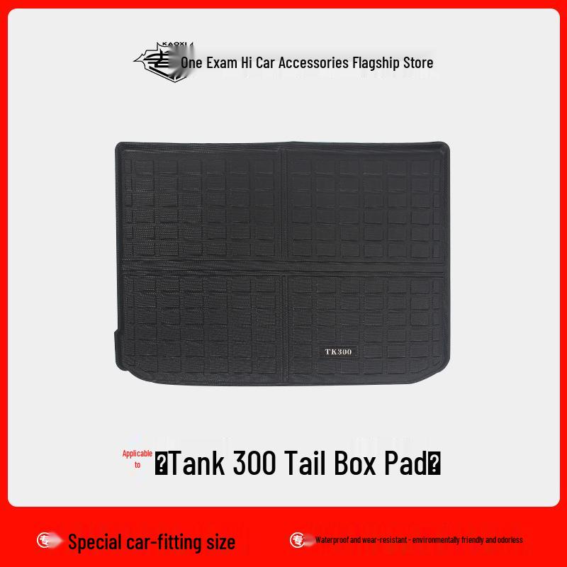 

Коврики для пола Tank 300 на заказ: Двухслойный ТПЭ, Экологичный, 3D Водонепроницаемый, Включает коврик в багажник