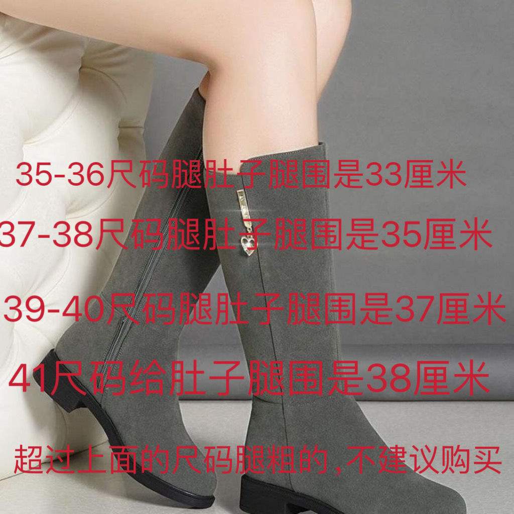 

Матові вельветові зимові чоботи жіночі 2025 зима нові середньої висоти халяви нековзкі на товстому підборі теплі на хутрі потовщені тонкі бавовняні чоботи 41