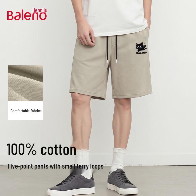 Baleno Men's Heavy Cotton Casual Shorts