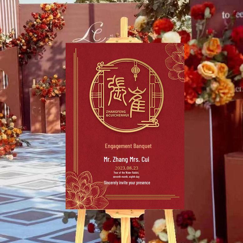 Custom Wedding Ceremony Welcome Sign: Engagement Directional Decor with Water Background