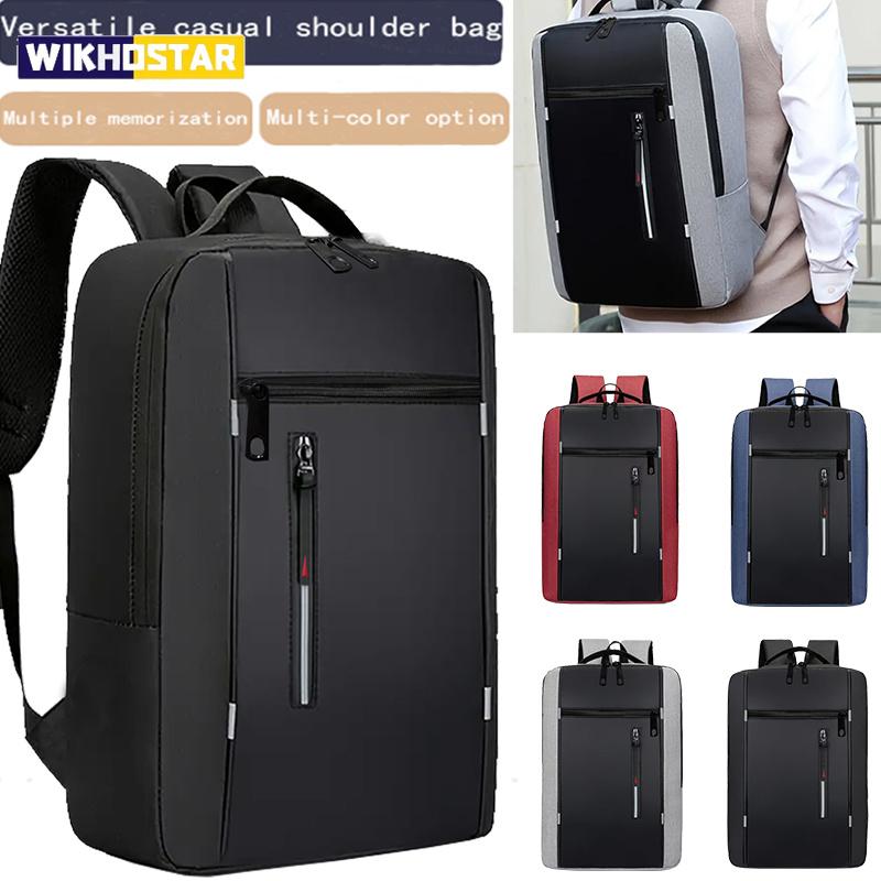 Modischer Business-Laptop-Rucksack, große Kapazität, stoßfest, Computertasche, lässige Umhängetasche für Büro, Reisen, Arbeit