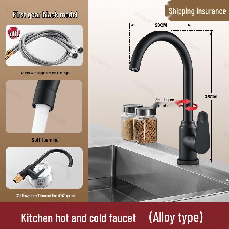 YuzhuXun HC Kitchen Faucet