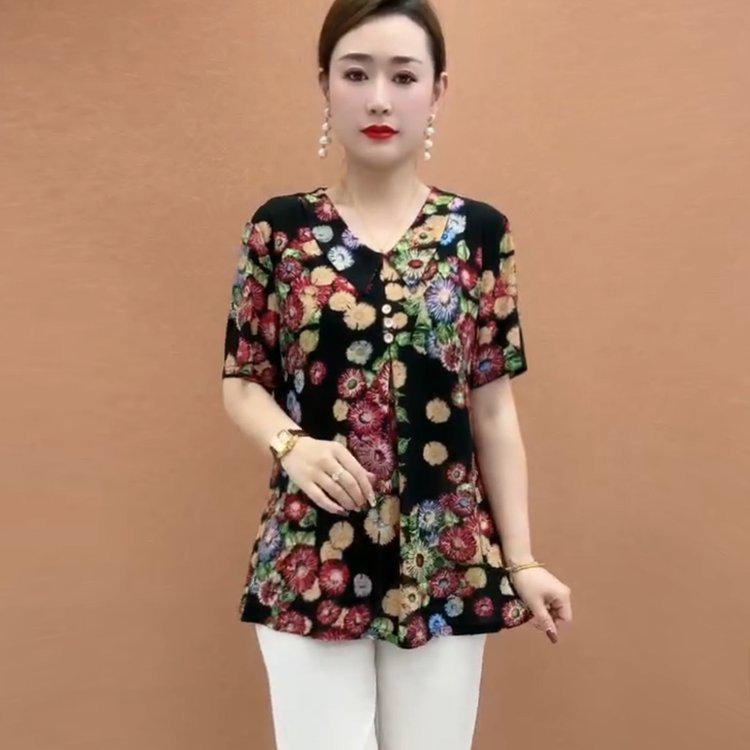 

Chic Women s Summer Printed T-shirt: Loose, Plus Size, Short-Sleeve, Slimming Fit 3XL (suggested 120-135 jin)
