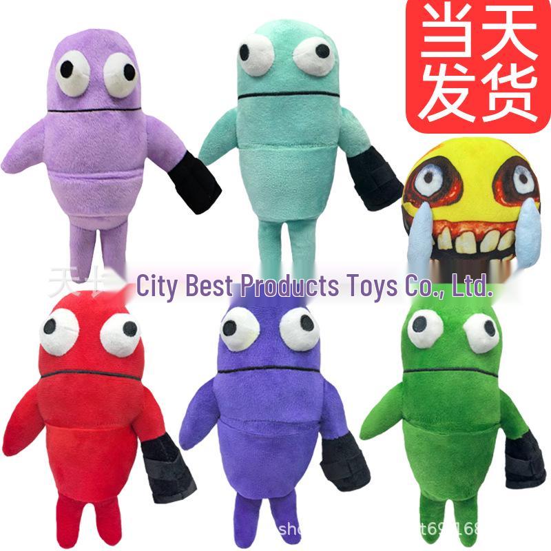 

Cross-Border Plush Doll: R.E.P.O Recycling Action Figure Toy Standard Packaging