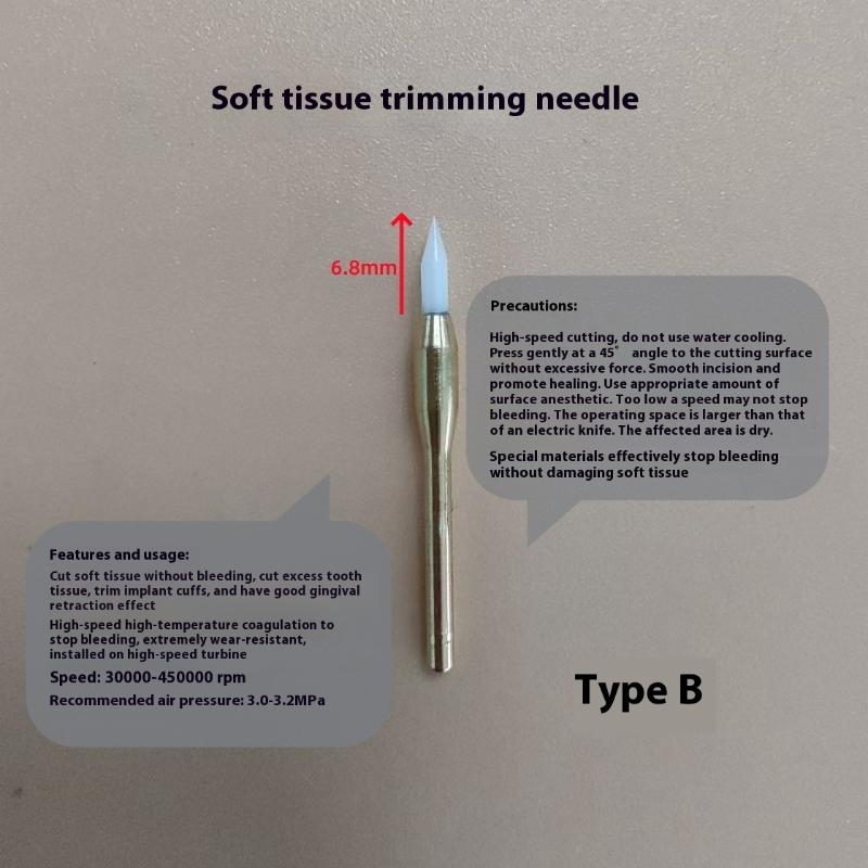 

1 шт. Стоматологические мягкие триммерные боры Имплантат Хирургические Керамические Мягкие ткани Десна Стоматология Хирургический инструмент