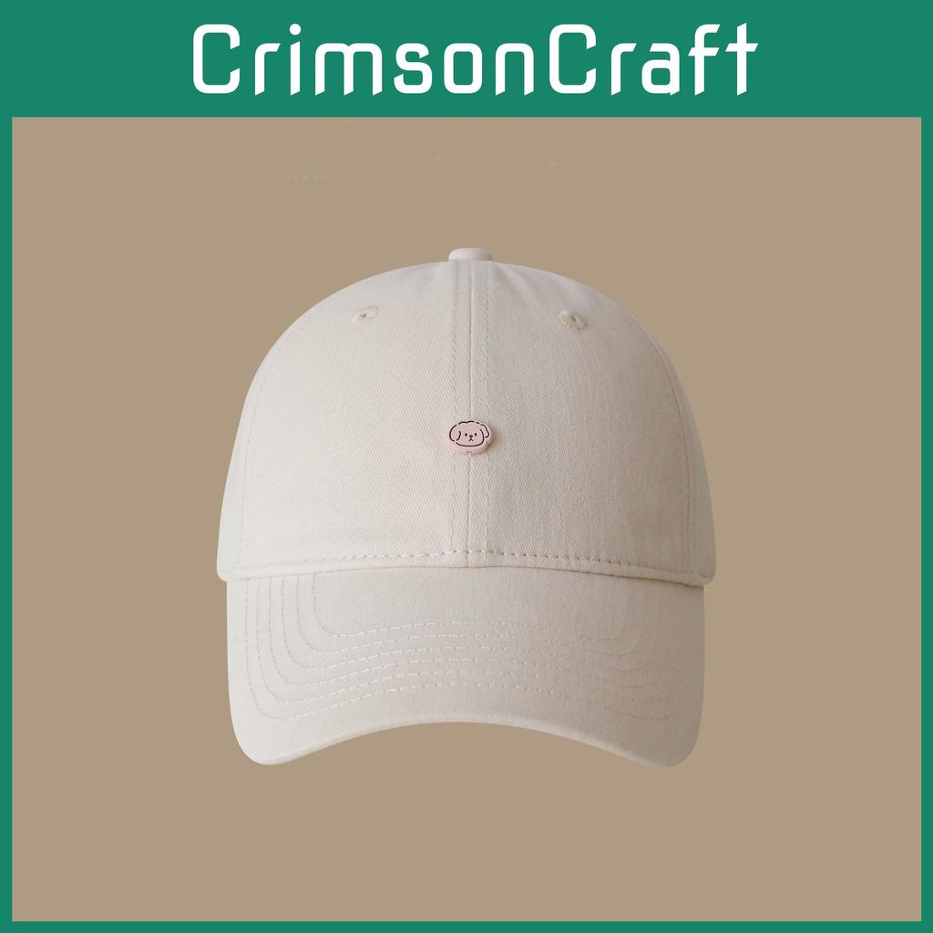 Soft Top Wide Brim Cap For Girls With Solid Color Design And Puppy Decoration For Fashionable Outdoor Use