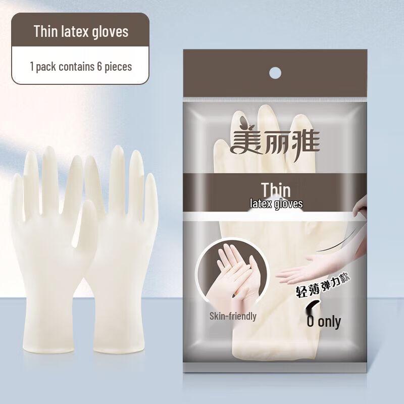 Meiliya Thin Latex Household Cleaning Gloves