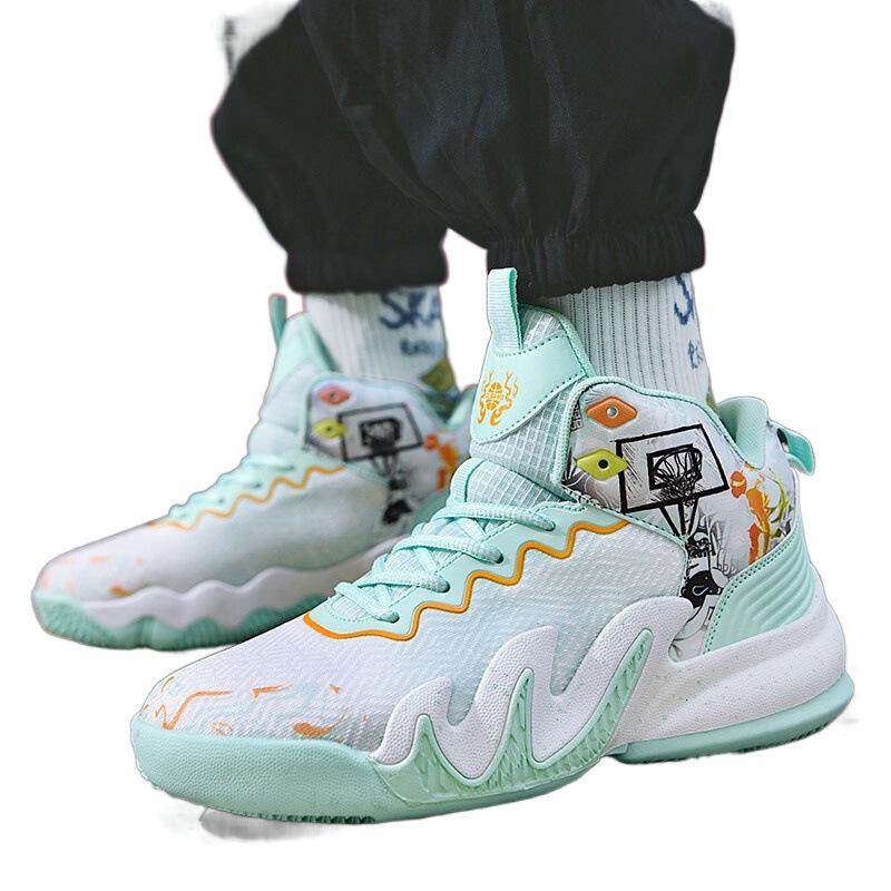 Youth casual sports shoes boys basketball shoes autumn children's students actual combat blue ball shoes 353637 small size