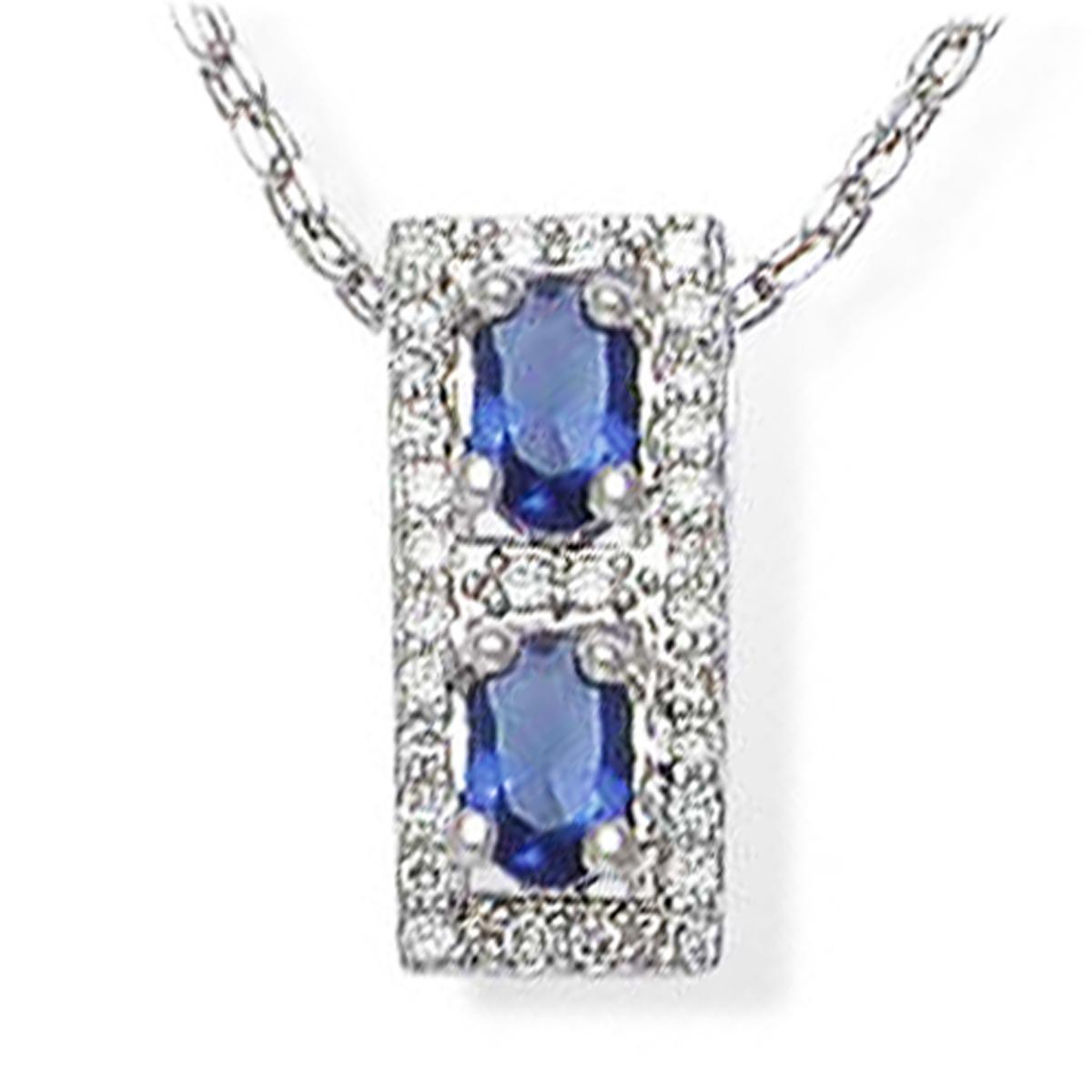 

Les Trésors De Lily [K9540] - Серебряный кулон Sissi серебристо-белый сапфир (родий) - 17x7 мм