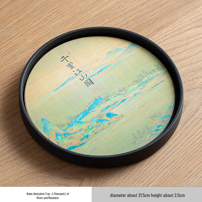 Chinese Style Retro Black Ceramic Absorbent Tea Tray
