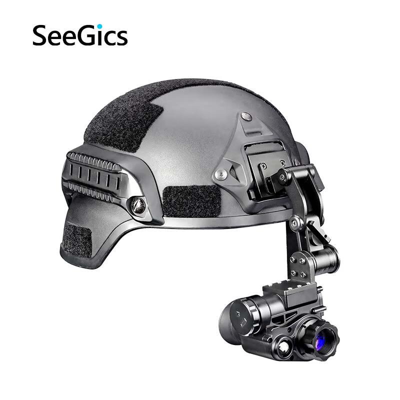 SEEGICS NVG-10 Digital Night Vision Monocular