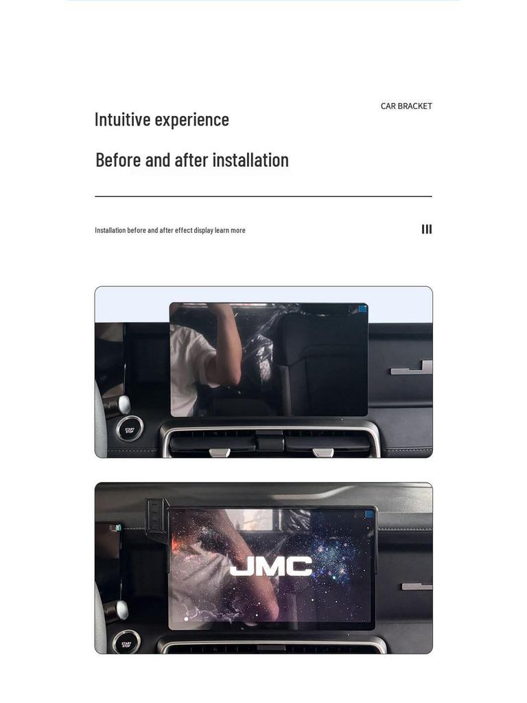 2025 Jiangling Yuhu Screen Phone Holder & Navigation Mount - Car Accessory
