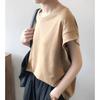 New Summer Plus Size Women's Solid Color Flattering Slimming Batwing Sleeve Camisole Top