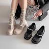 Sapatos