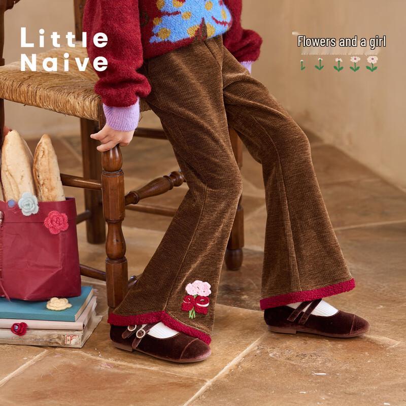 

Little Naive Girls Embroidered Velvet Chenille Flare Pants 110