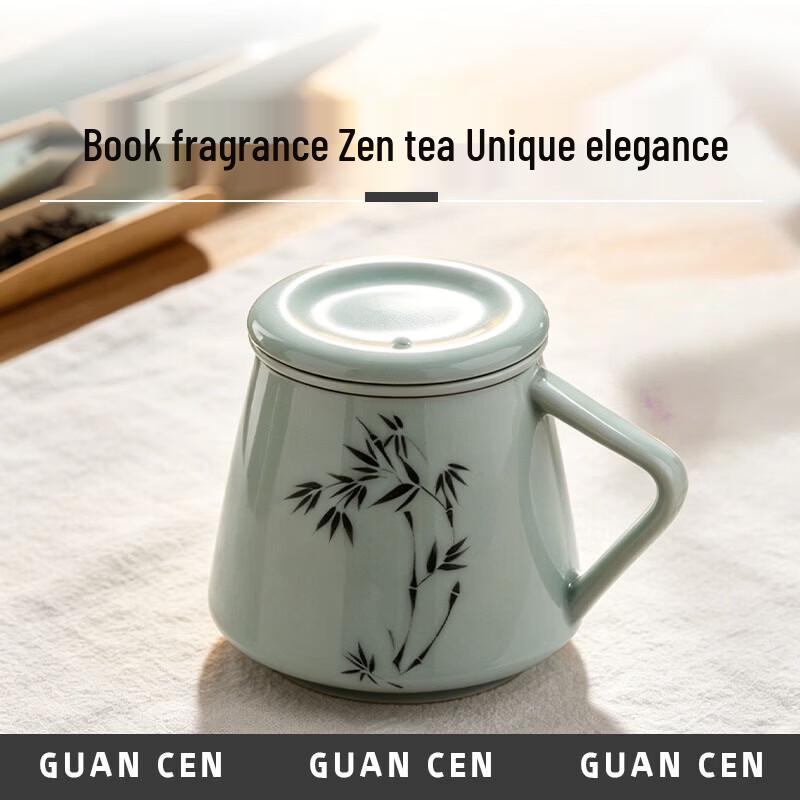 Guan Cen Ceramic Tea Cup and Strainer Set