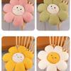 Daisy Cute Flower Breaking Sunflower Cushion Living Room Car Cushion Sofa Bedroom
