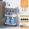 Bathroom Storage Rack with Wheels 3/4 Layer Rolling Utility Cart Bathroom Storage Organizer Multi-purpose Utility Cart Banheiro