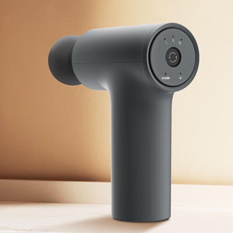 Xiaomi Mini Fascia Gun 2C